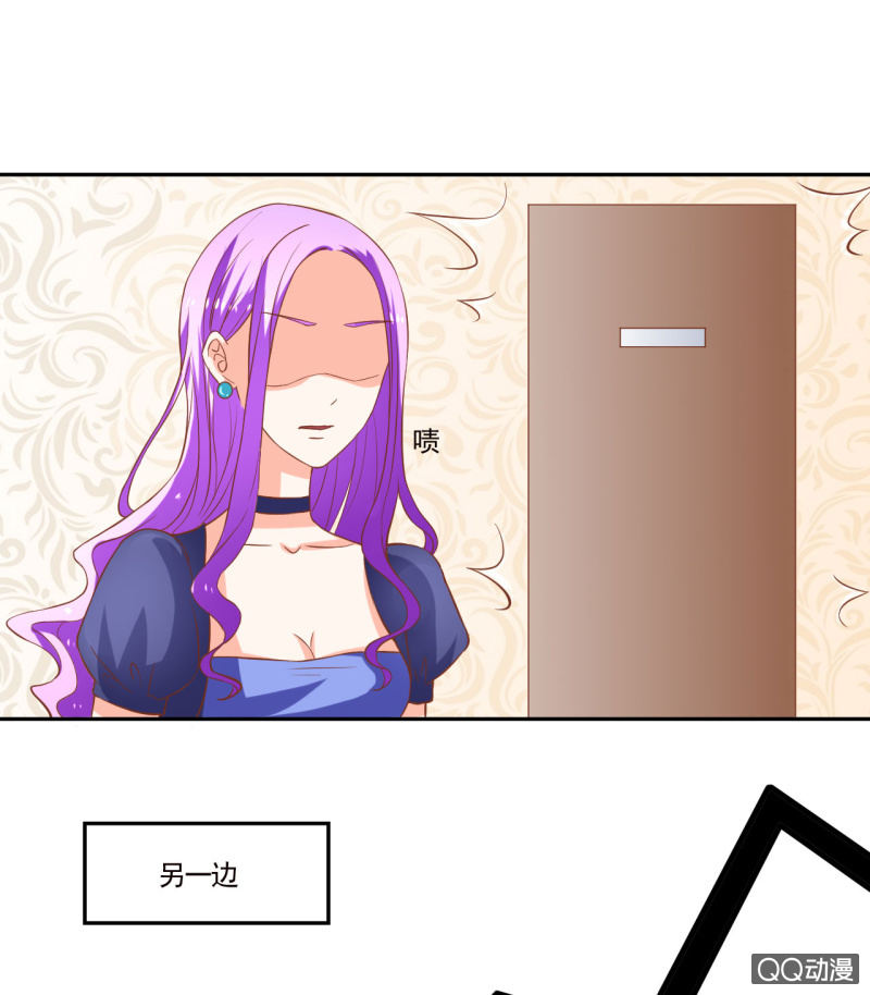 第十话8