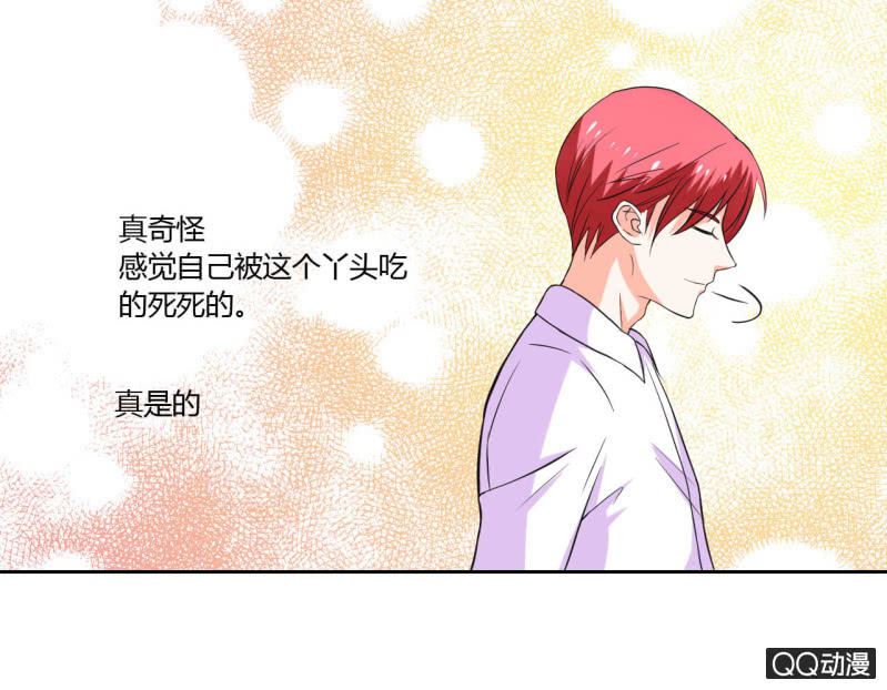 第十四话15