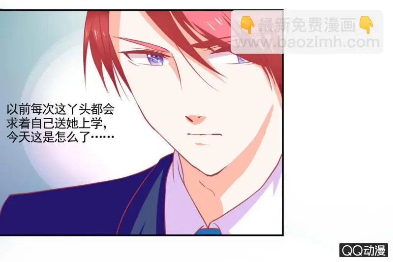 第十五话8