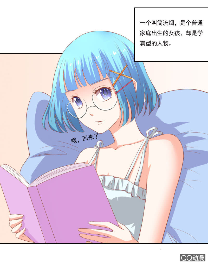 第七话32