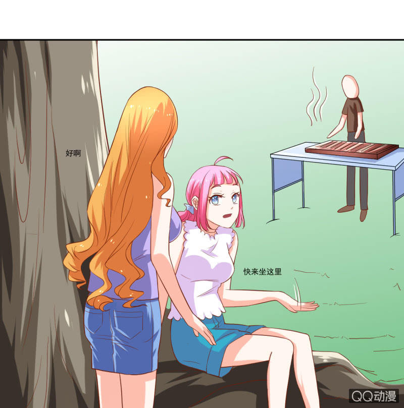 第九话24