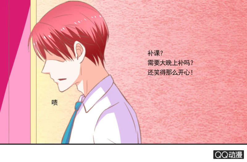 第十二话35