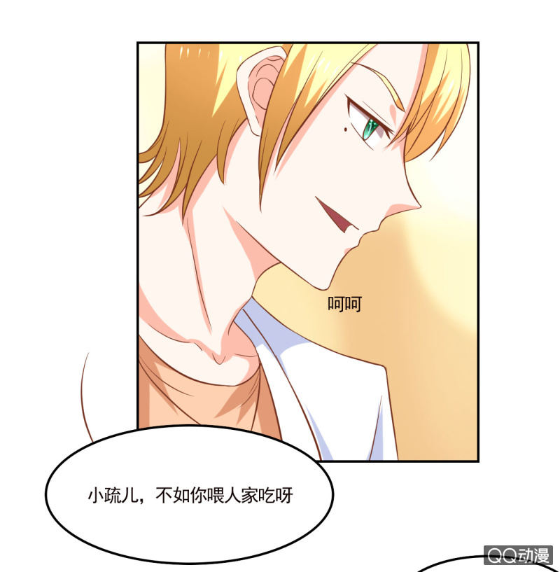 第十话19