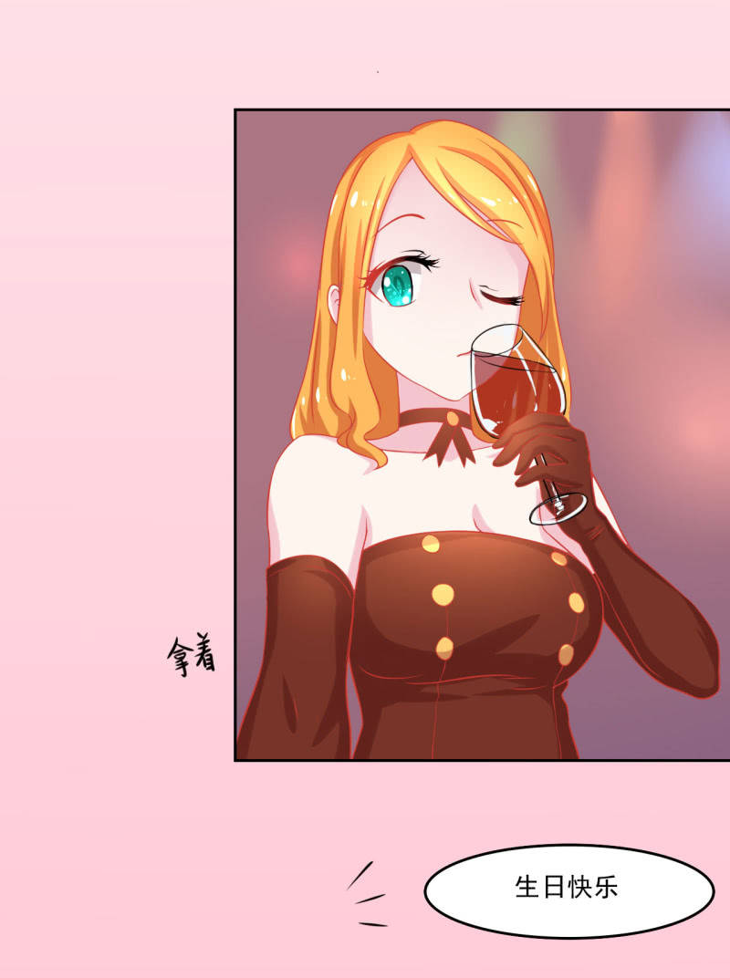 第三话35