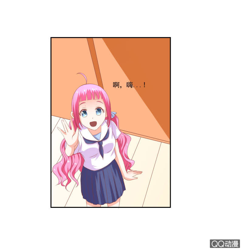 第七话33