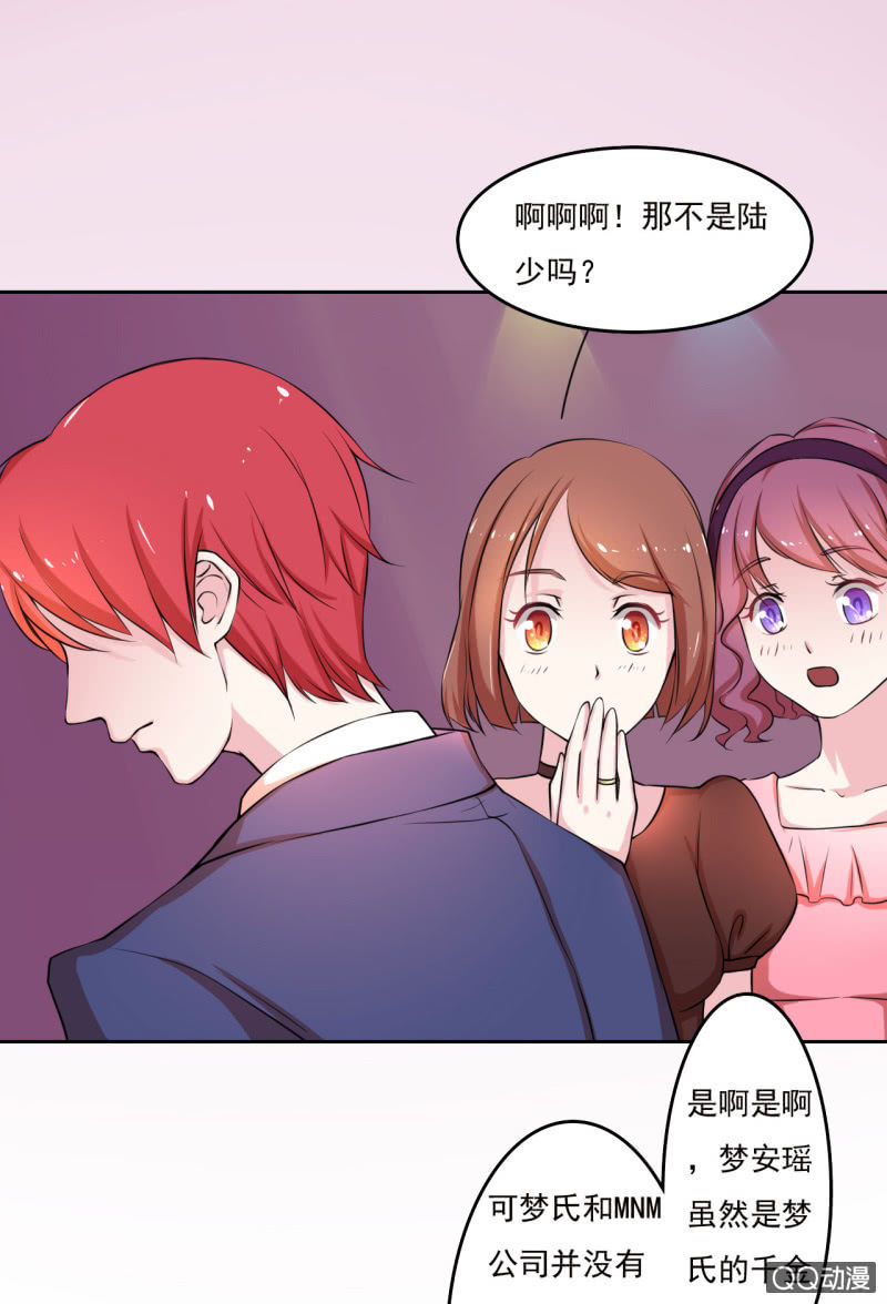 第四话1