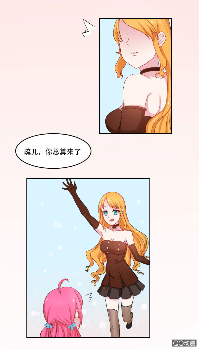 第一话37