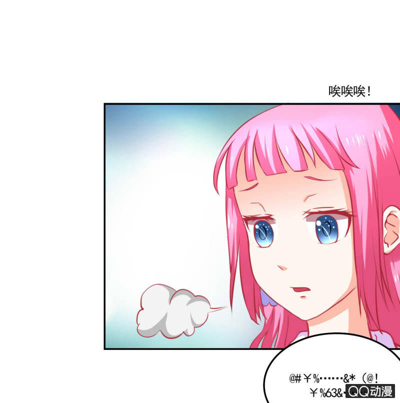 第十六话3