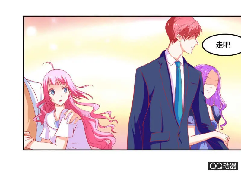 第十六话2
