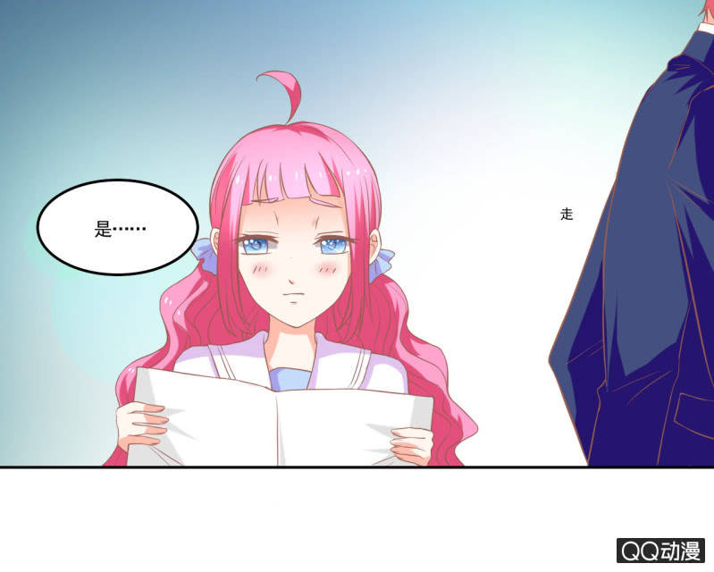 第十二话15