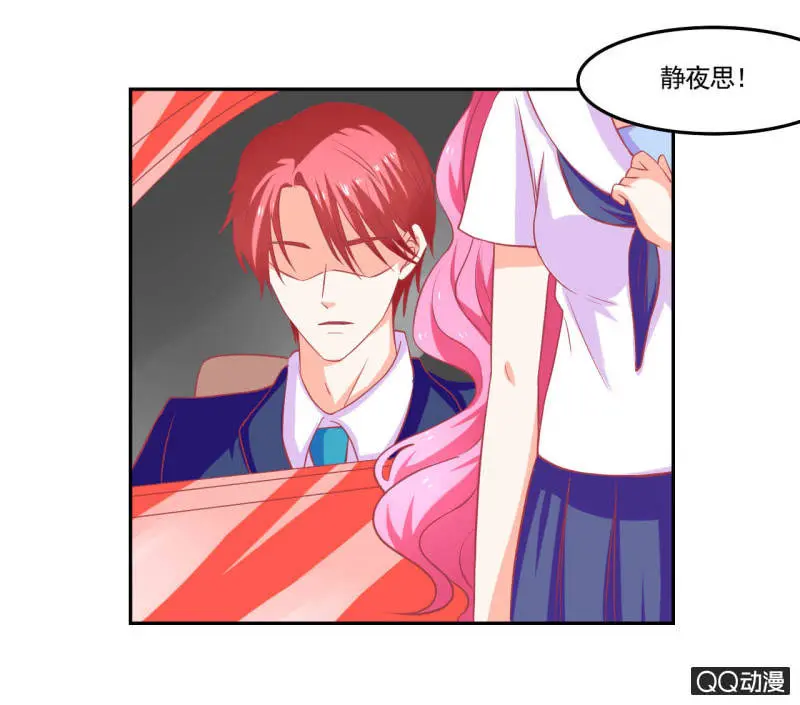 第十五话10