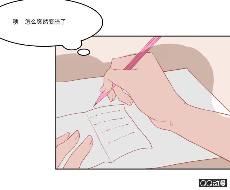 第十一话33