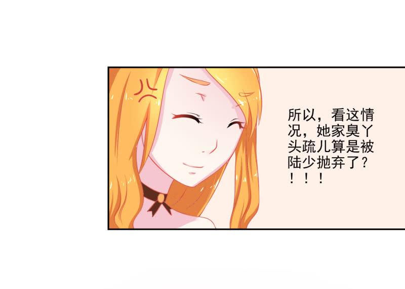第三话3