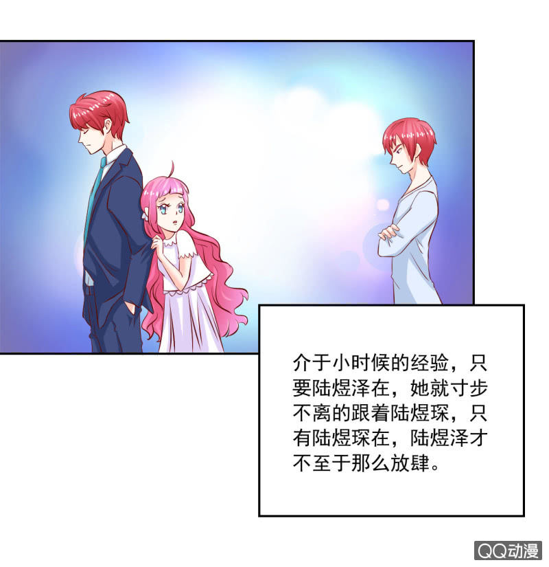 第五话47