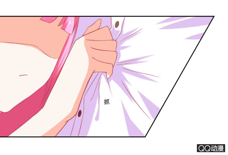 第十三话8