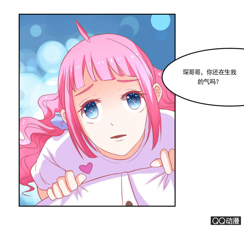 第十三话10