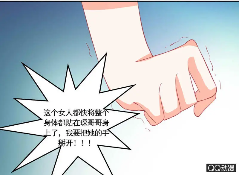 第十五话30