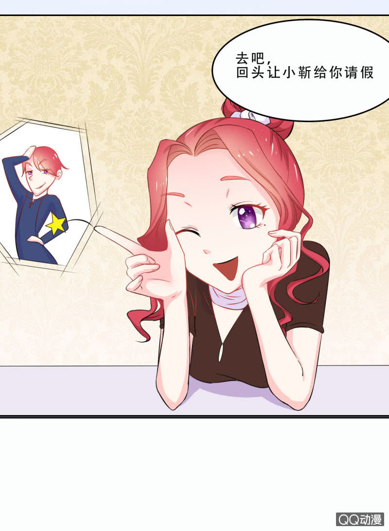 第一话33