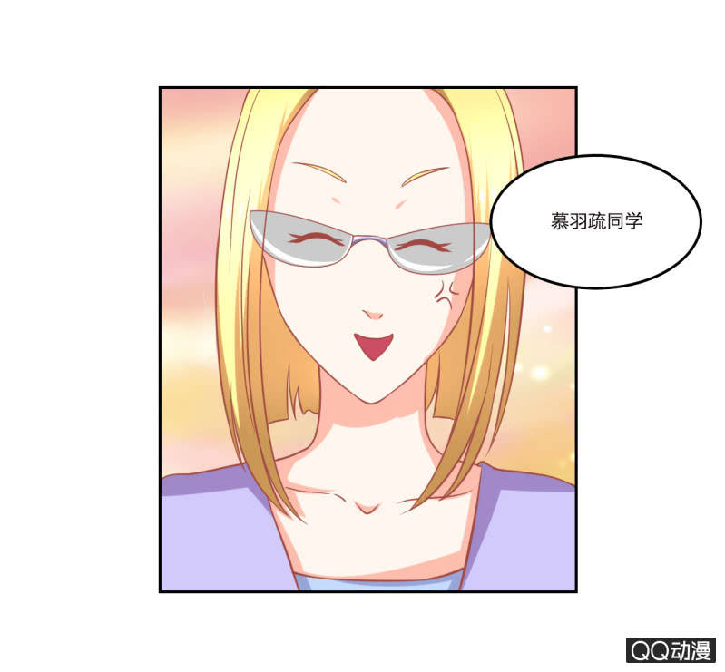 第十一话35