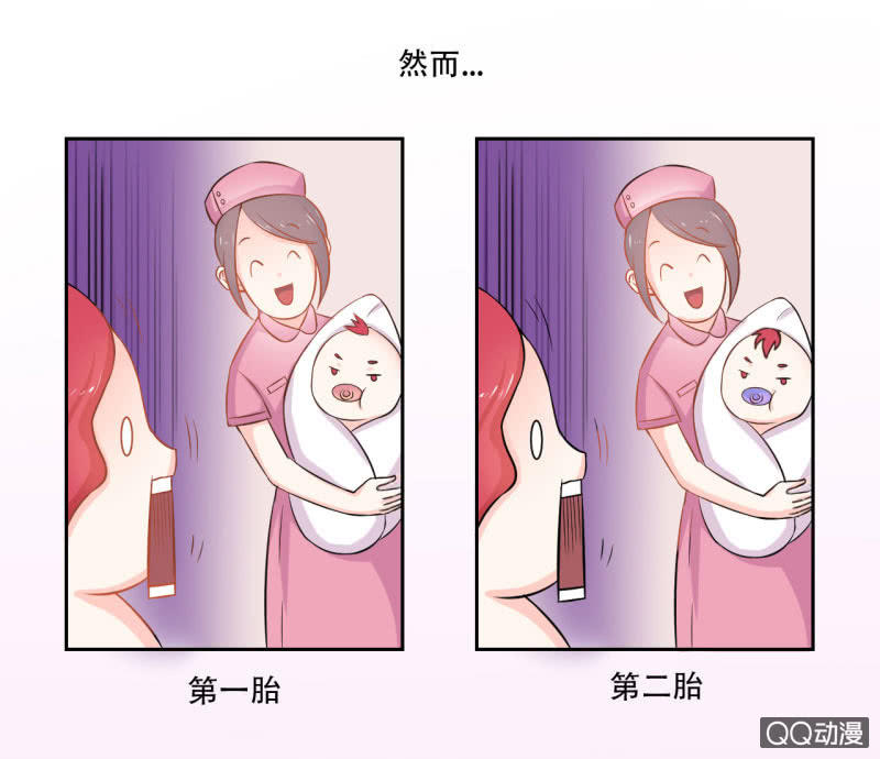 第一话27