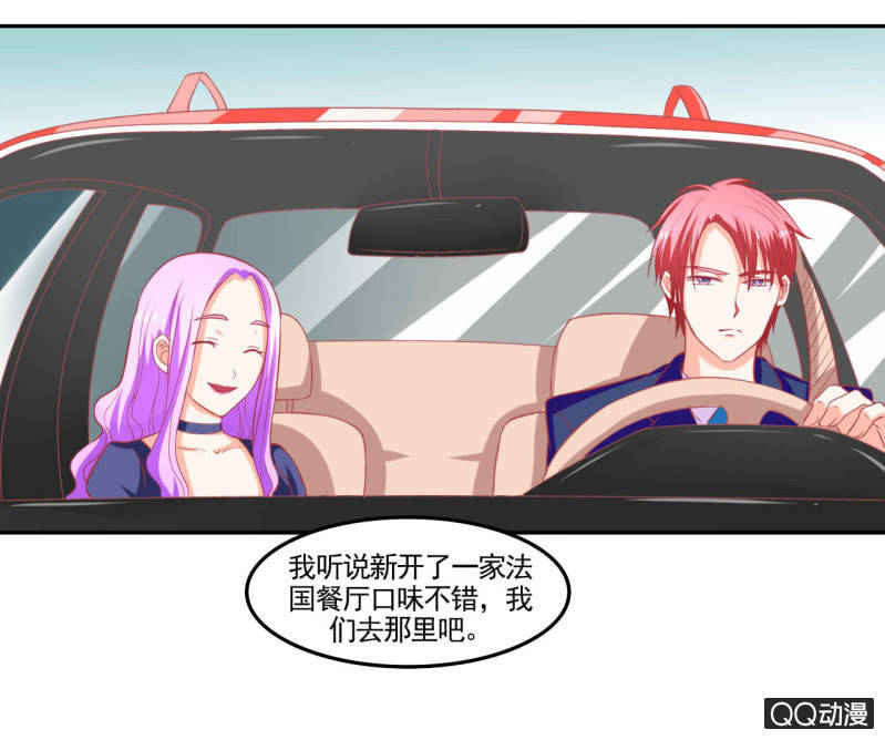 第十六话18