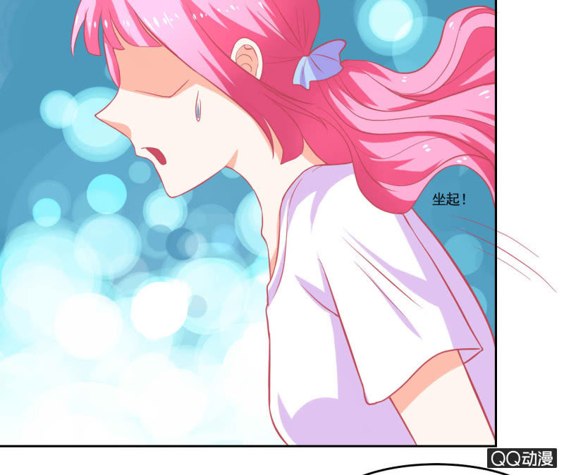 第十三话20