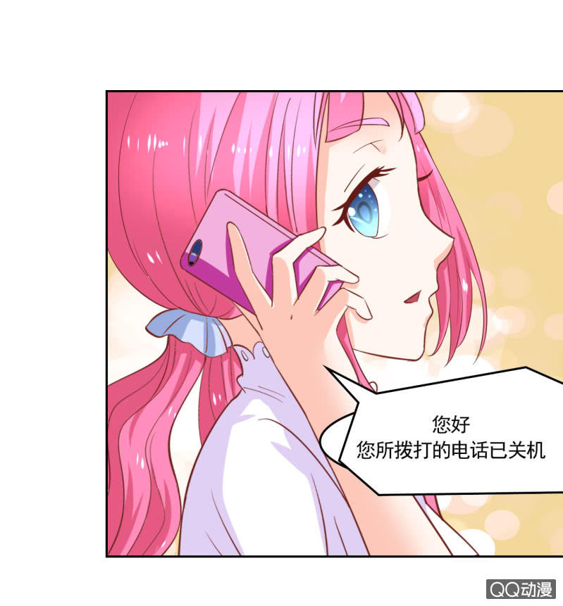 第六话13