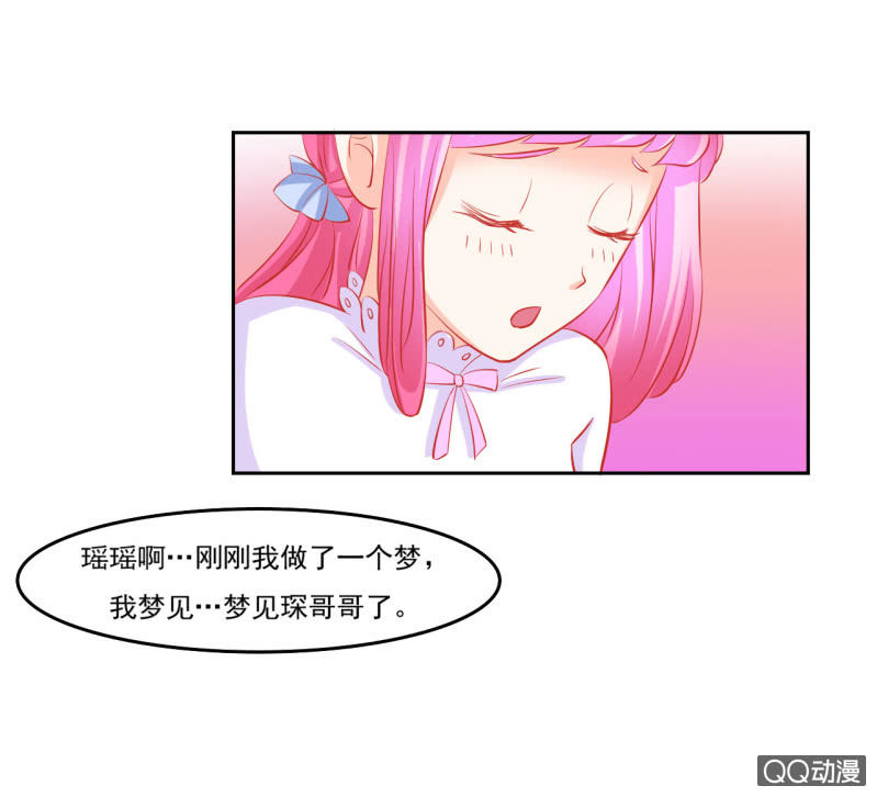 第五话1