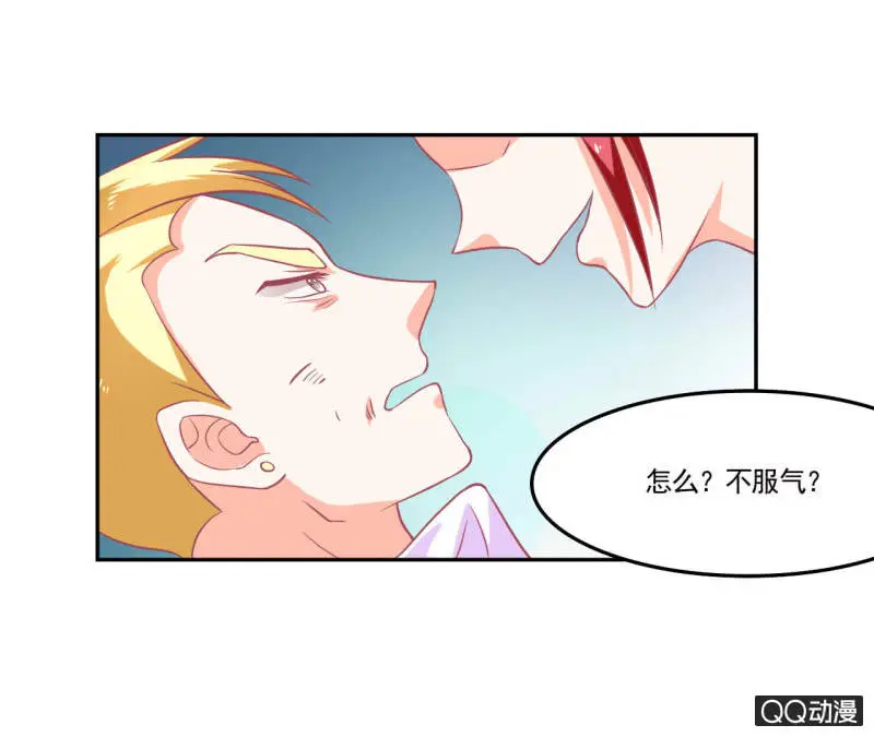 第十七话18