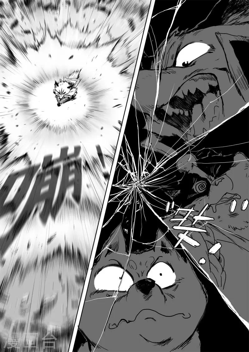 第9话 我的道路6