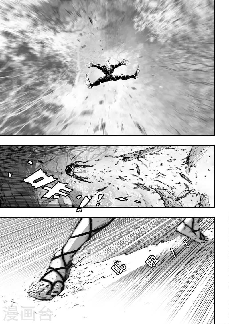 第24话2 将计就计2