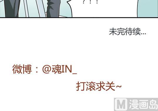 第06话35