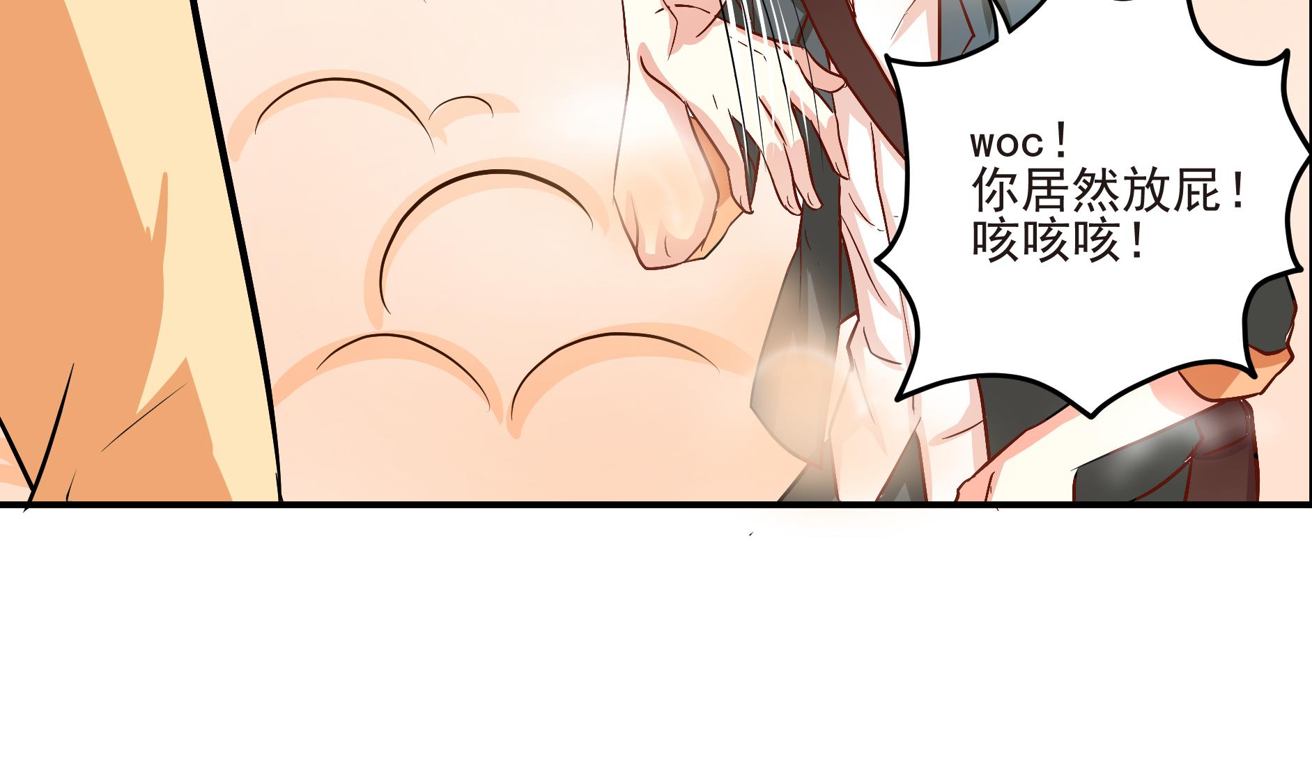 第01话25