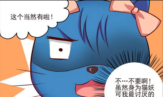 第05话10