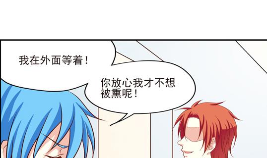 第08话10