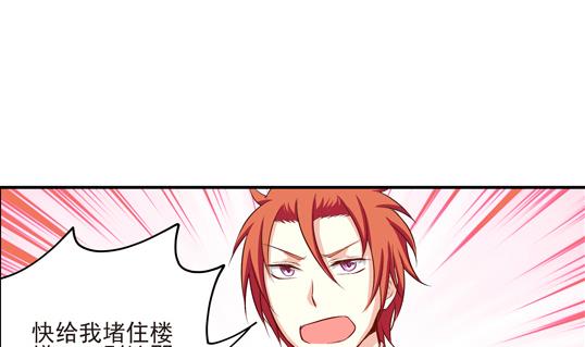 第06话4