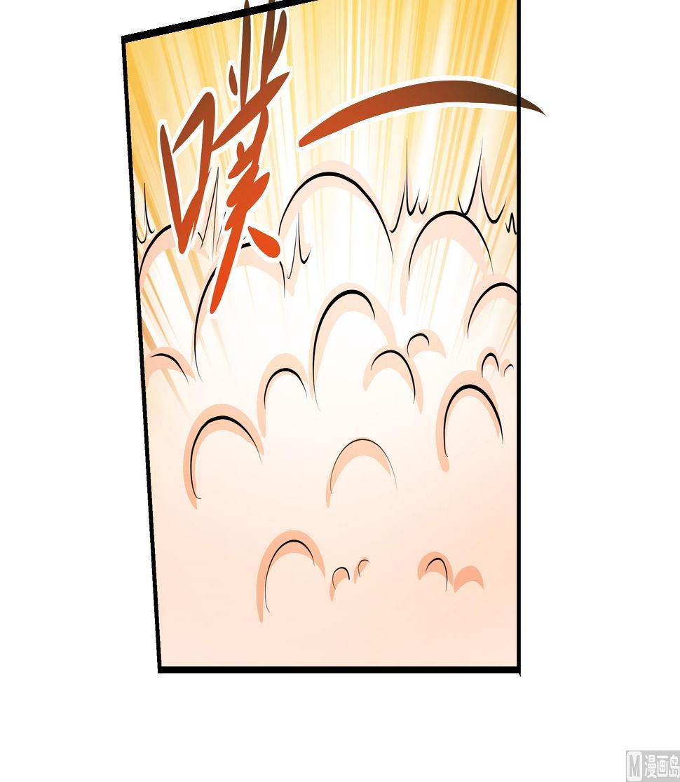 第01话23