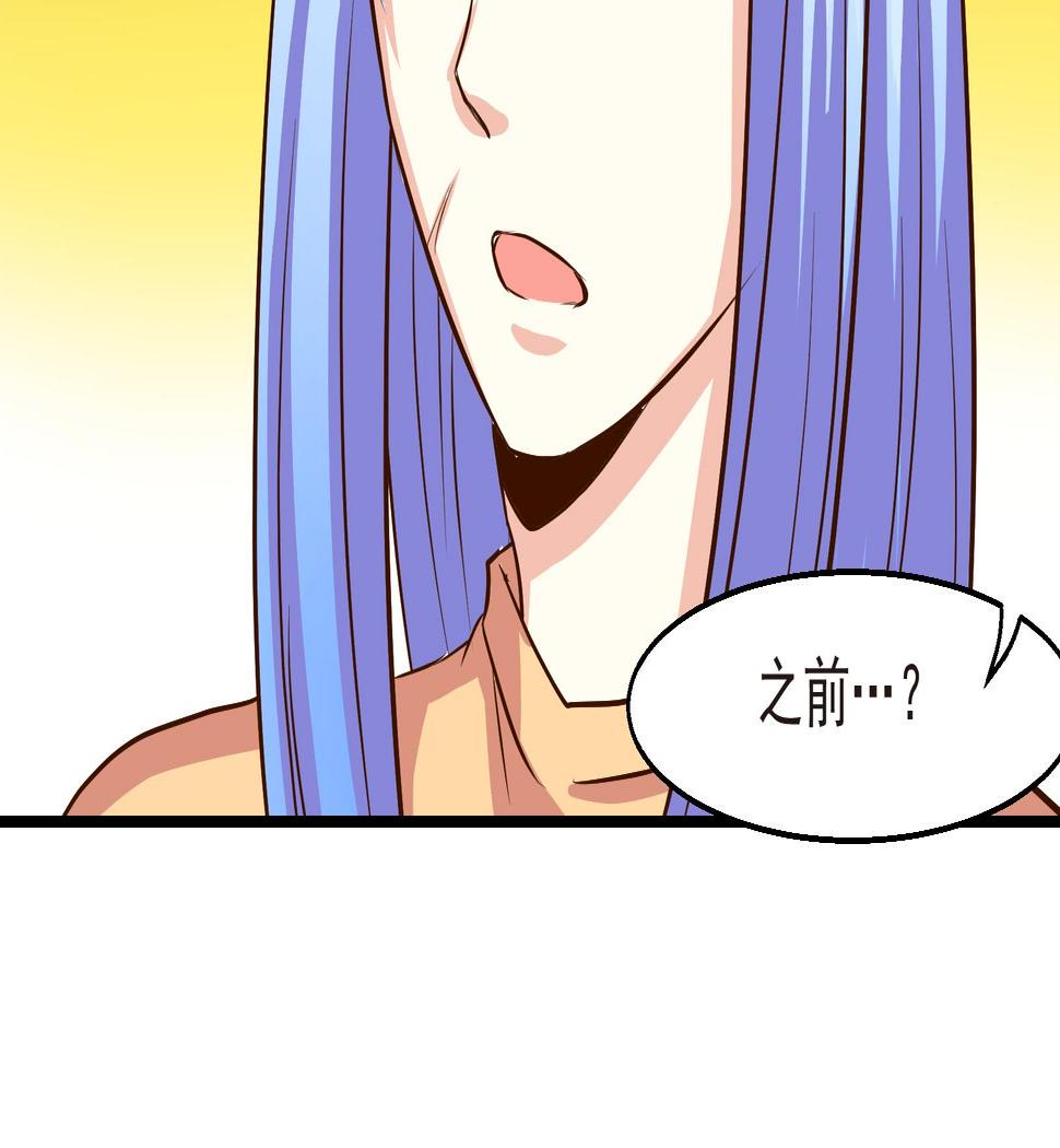 第22话9