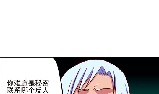 第11话4