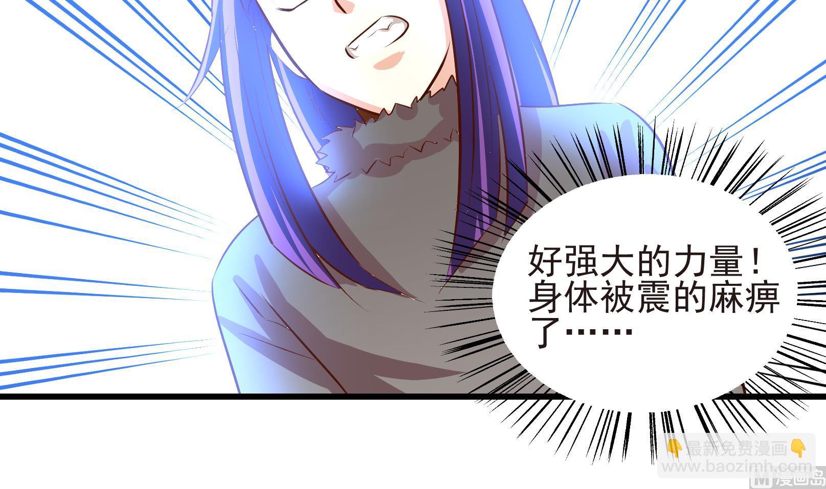 第29话 暴走 三14