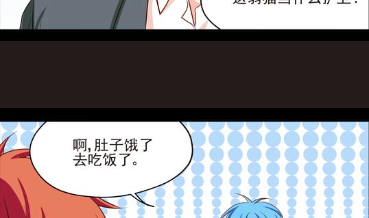 第07话25