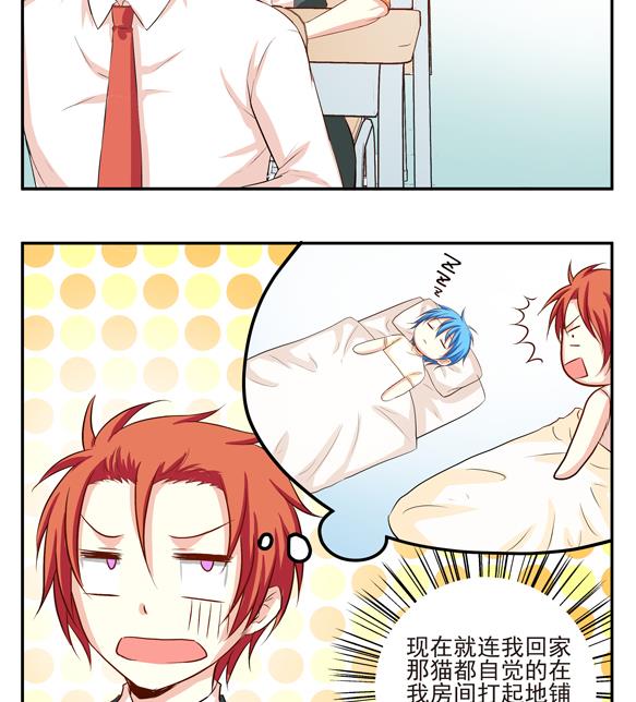 第04话24