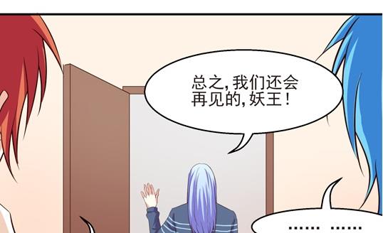 第16话25