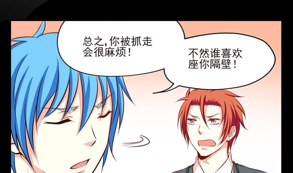 第04话15