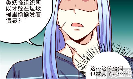 第11话5