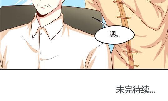第13话25