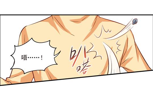 第01话33