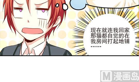 第07话35