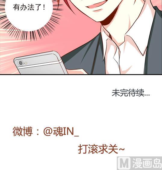 第07话38
