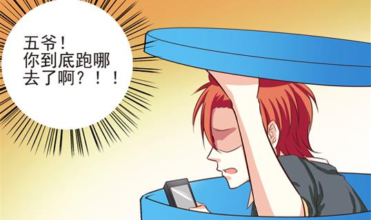 第10话21